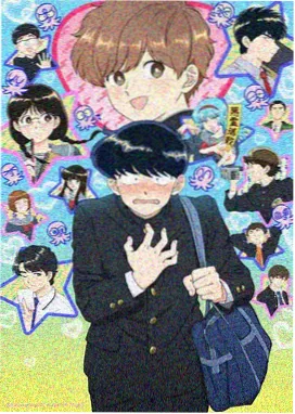 日韩动漫银翼列车海报